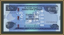 Эфиопия 100 быр 2015 (2023) P-55 (55b) UNC