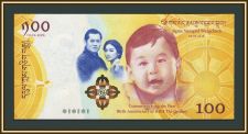 ����� 100 �������� 2017 P-37 (37b) UNC
