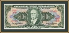 �������� 10 �������� 1953 P-159 (159f) �UNC