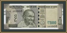 ����� 500 ����� 2022 P-114 (114g.V) UNC