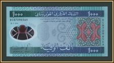���������� 1000 ���� 2014 P-19 UNC