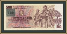 ������������ 500 ���� 1973 P-93 (93a) UNC