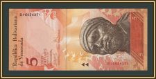 ��������� 5 ��������� 2007 P-89 (89�) UNC
