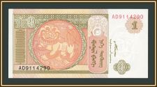 Монголия 1 тугрик 2008 P-61 (61Aa) UNC