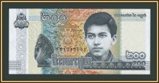 Камбоджа 200 риелей 2022 P-65 (65A) UNC