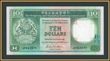 Гонконг 10 долларов 1986 P-191 (191a.2) UNC