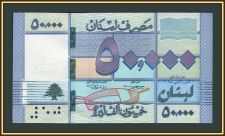 Ливан 50000 ливров 2019 P-94 (94d) UNC