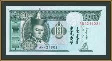 Монголия 10 тугриков 2018 P-62 (62j) UNC