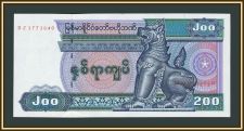 Мьянма (Бирма) 200 кьят 1995-1998 P-75 (75b) UNC