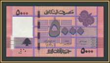 Ливан 5000 ливров 2021 P-91 (91c) UNC