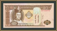 Монголия 50 тугриков 2019 P-72 (72a) UNC