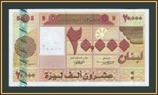 Ливан 20000 ливров 2004 P-87 (87а) UNC