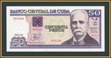 Куба 50 песо 2025 P-123 (123n) UNC