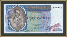 Заир 10 заир 1977 P-23 (23b) аUNC/UNC