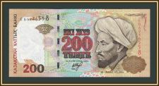 Казахстан 200 тенге 1999 P-20 (20а) UNC