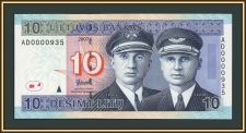 Литва 10 литов 2007 P-68 UNC