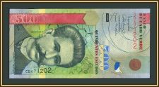 Кабо-Верде 500 эскудо 2007 P-69 (69a) UNC-