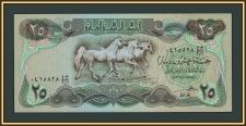 Ирак 25 динаров 1982 P-72 (72a.2) UNC-