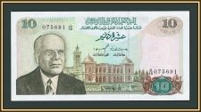 Тунис 10 динаров 1980 P-76 UNC-