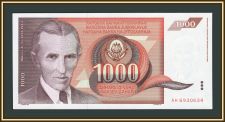 Югославия 1000 динар 1990 P-107 (107a) UNC-