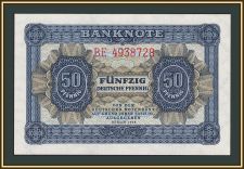 Германия (ГДР) 50 пфенингов 1948 P-8 (8b) UNC