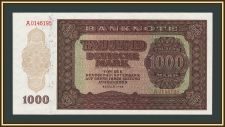 Германия (ГДР) 1000 марок 1948 P-16 UNC