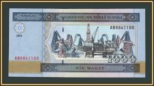 Азербайджан 1000 манат 2001 P-23 аUNC