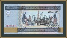 Азербайджан 1000 манат 2001 P-23 аUNC