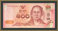 ������� 100 ��� 2017 P-132 (132a) UNC