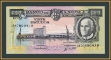������������� ������ 20 ������ 1962 P-92 UNC