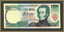 ��������� 2000 ��������� 1995 P-74 (74b) �UNC/UNC