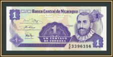 Никарагуа 1 сентаво 1991 P-167 (167a.1) UNC
