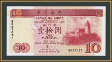 ����� 10 ����� 2001 P-101 (101�) UNC