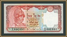 Непал 20 рупий 2002 P-47 (47a) UNC
