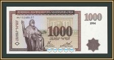 ������� 1000 ������ 1994 P-39 (39a) UNC