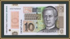 �������� 10 ��� 2004 P-43 UNC