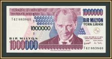 ������ 1000000 ��� 2002 P-213 (213a.3) UNC