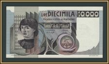 ������ 10000 ��� 1978 P-106 (106a.2) UNC