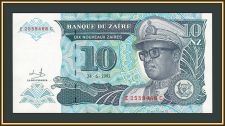 ���� 10 ����� ���� 1993 P-54 (54a) UNC-