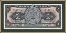 ������� 1 ���� 1969 P-59 (59k.2) UNC