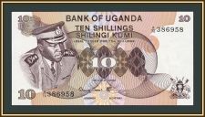 ������ 10 ��������� 1973 P-6 (6c) UNC