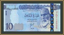 ����� 10 ������� 2025 P-82 (82b.2) UNC-