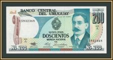 ������� 200 ����� ���� 1986 P-66 (66a) UNC
