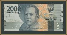��������� 2000 ����� 2016 (2018) P-155 (155c.2) UNC