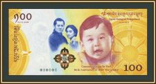 ����� 100 �������� 2017 P-37 (37b) UNC