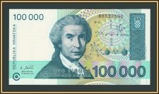 �������� 100000 ������� 1993 P-27 (27a) UNC