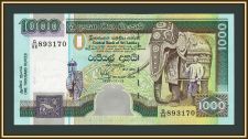 Шри-Ланка 1000 рупий 1995 P-113 (113а) UNC