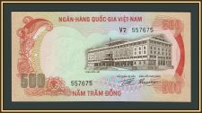 Южный Вьетнам 500 донг 1972 P-33a UNC