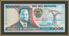 Мозамбик 10000 метикалов 1991 P-137 UNC