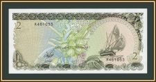Мальдивские о-ва (Мальдивы) 2 руфии 1983 P-9 (9a) UNC